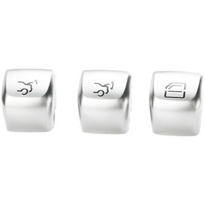 奔驰S级按键不漏光掉漆有凹凸感