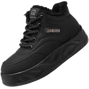 强人3515女鞋冬季保暖加绒棉鞋厚底百搭面包鞋休闲板鞋二棉鞋潮流