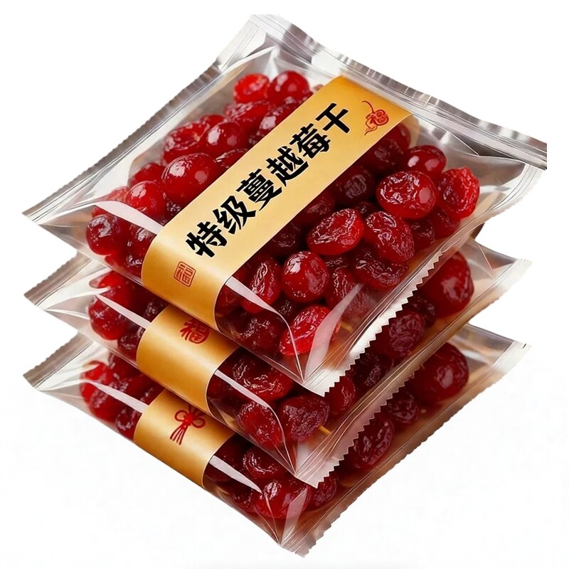 蔓越莓干烘培专用无糖无添加旗舰店孕妇即食蔓越莓蓝莓干商用果干