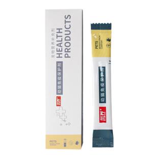 优养宠物猫咪提升幼猫免疫力活性免疫球蛋白IGY卵黄抗体小分子肽