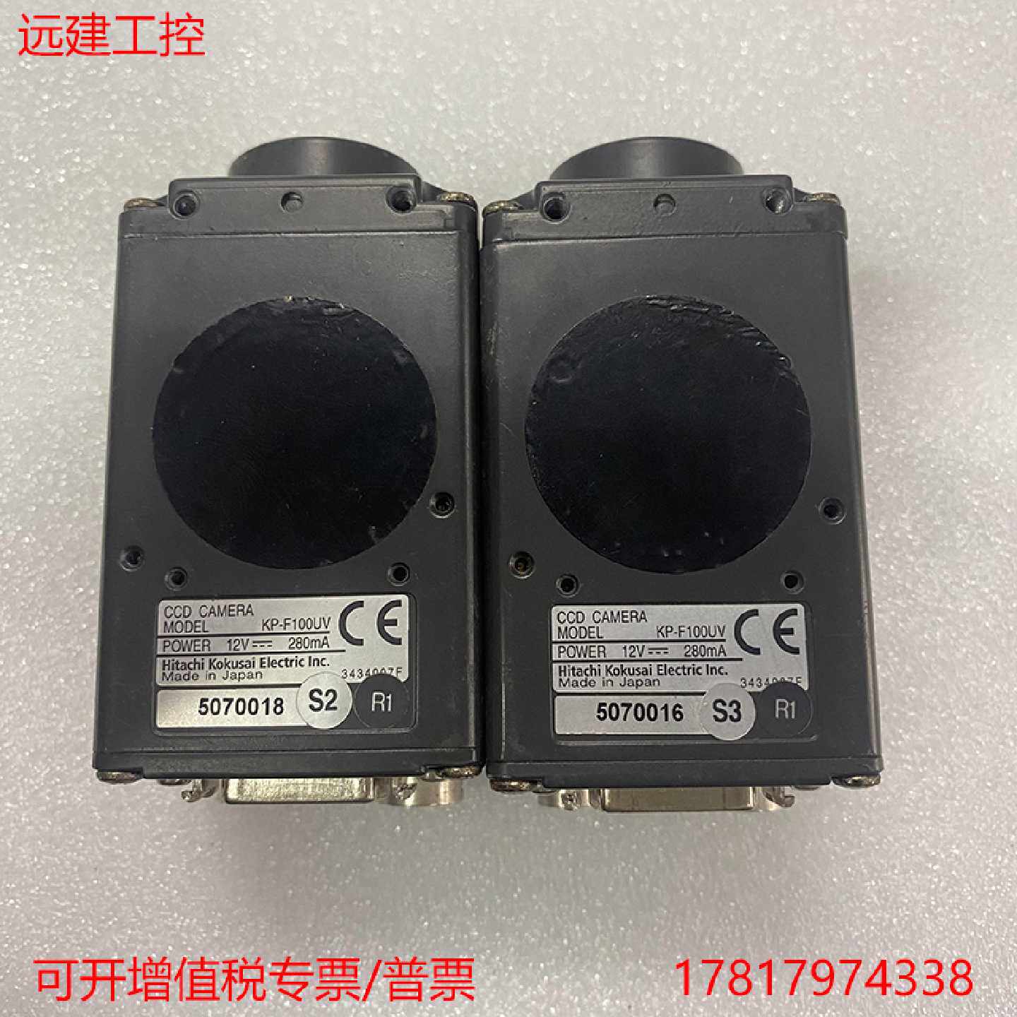 议价远建 HITACHI日立KP-F100UV工业相机紫外CCD摄像机 9新功能包