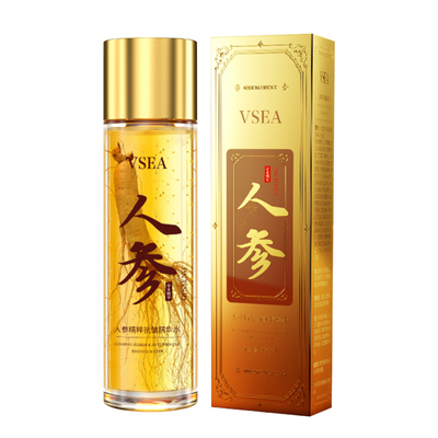 人参精粹抗皱精华水淡纹保湿