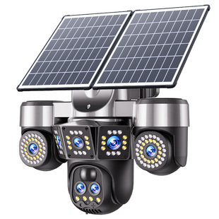 太阳能摄像头监控器360度无死角室外无电无网家用高清夜视摄影头