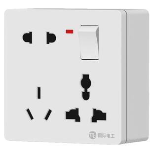 家用86型明装明线一开八孔插座带开关面板多功能1开8孔十孔墙壁