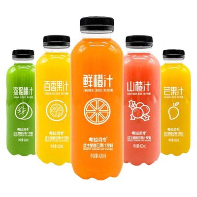 果汁饮料420ml15瓶整箱送礼饮品