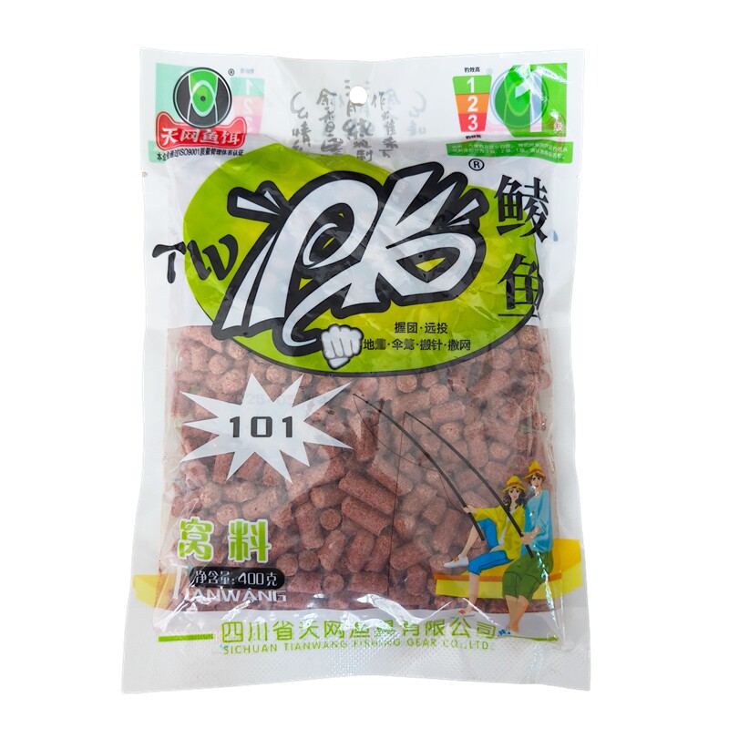 主攻广东土鲮鲮鱼窝料颗粒
