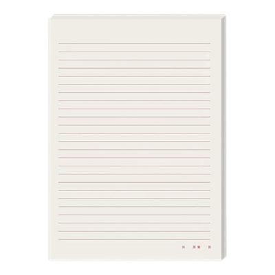 得力横线信纸稿纸学生用16k信笺纸红色单线党员原稿纸信签书信纸入党入团申请书手写信纸本单行条格草稿纸