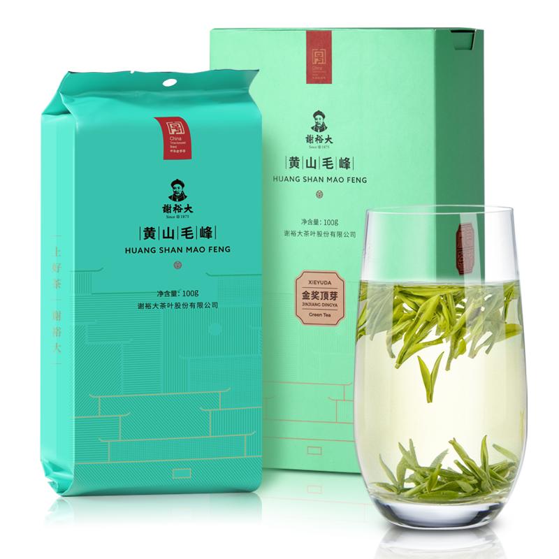 謝裕大明前特級黃山毛峰金獎頂芽100g裝安徽綠茶自飲【2025新茶】