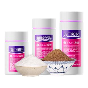 小凤仙状态粉泡泡球伴侣鱼饵添加剂蜘蛛丝膨胀粉拉丝饵料鲫鱼鱼食