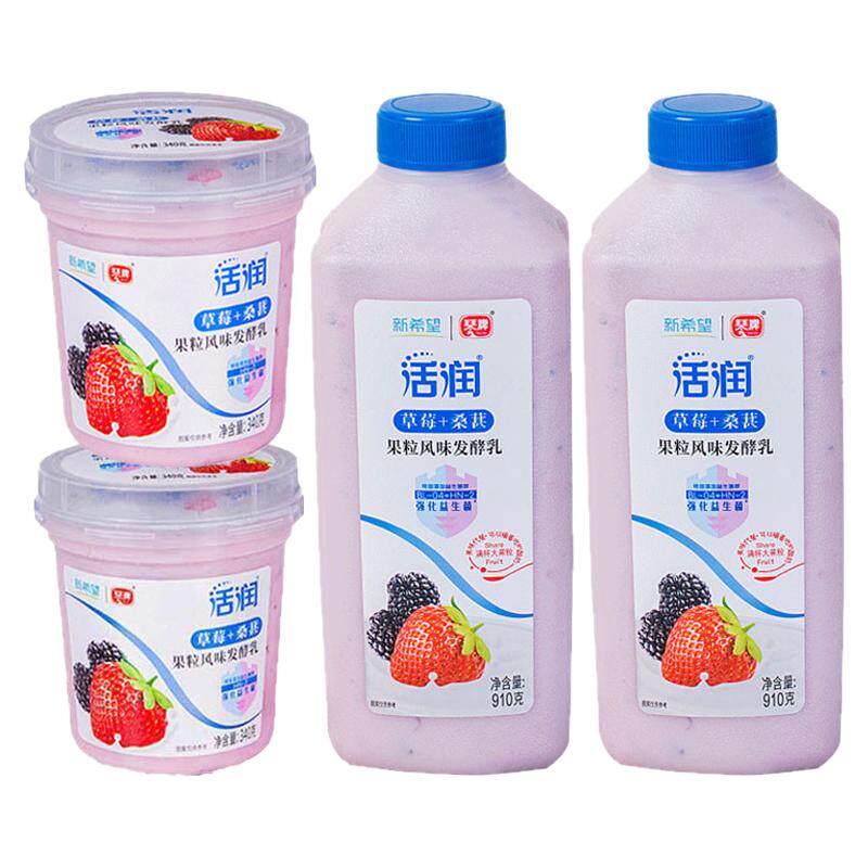 新希望活润酸奶340g*2杯+低温酸奶