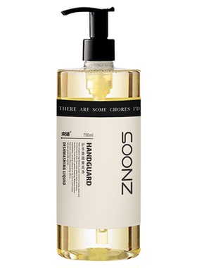 卫生间摆件简约现代洗护用品装饰