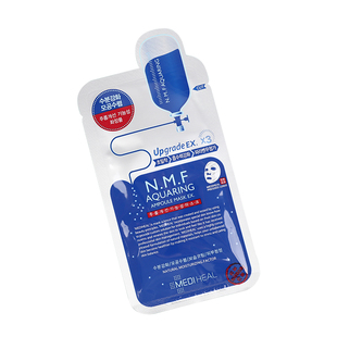 韩国美迪惠尔mediheal积雪草茶树维他命胶原蛋白舒缓补水保湿面膜