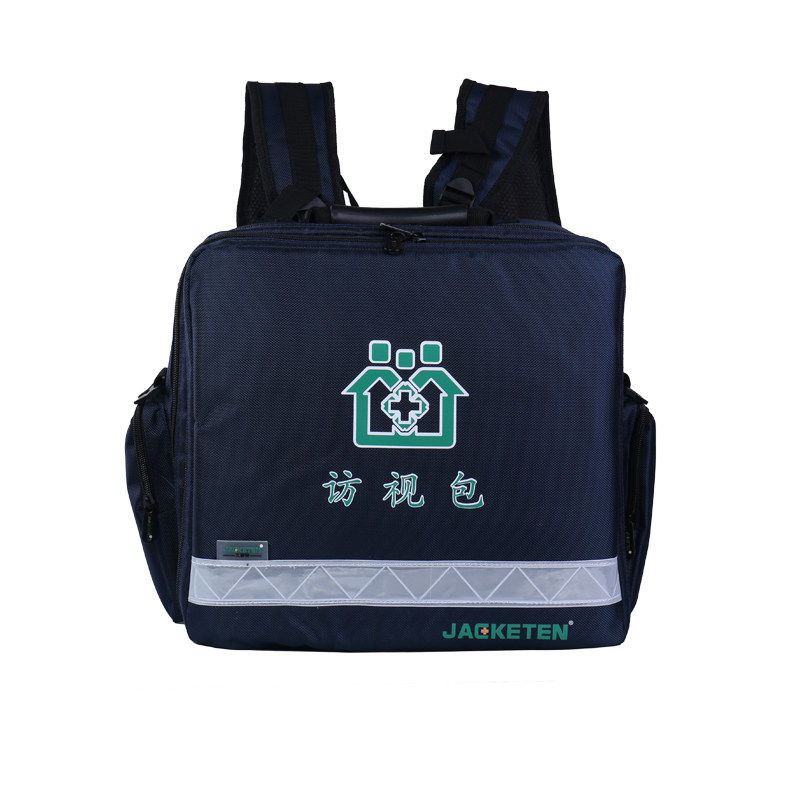 JKT-049 久菲特正品母婴访视包|孕产妇产后访视包|新生儿访视包