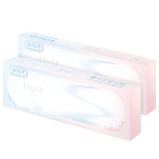 【自营】拉拜诗light系列日抛双含水近视双子片透明隐形眼镜30片