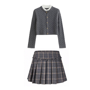 骄阳似我赵今麦同款灰色木耳边麻花针织开衫女格纹百褶裙两件套装