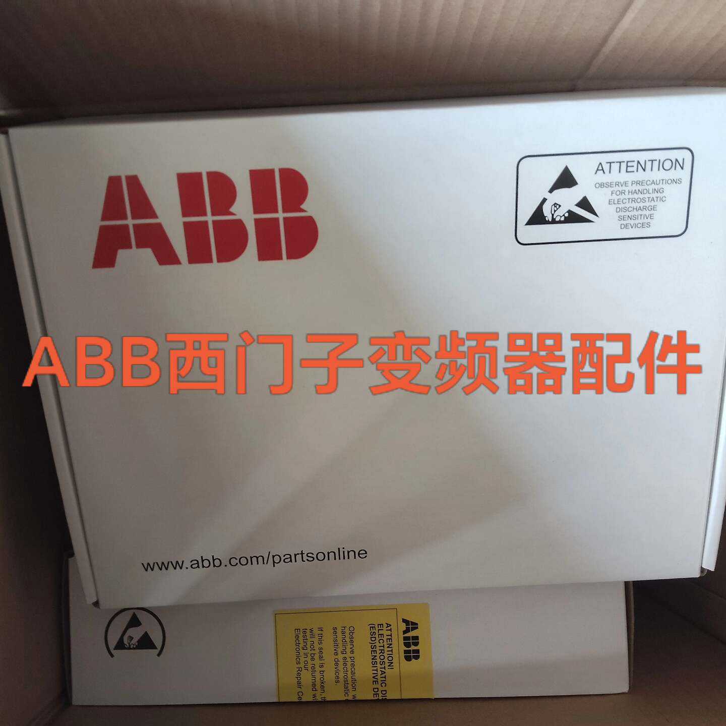 【议价-可维修】 RDCU-12C RDCU-02C SDCS-POW-4 /均有货 - 实物图