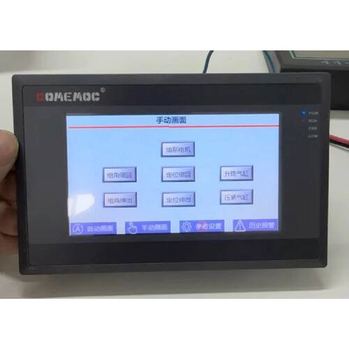 非标价COMEMOC触摸屏一体机CMC3U04320MT2AD议价