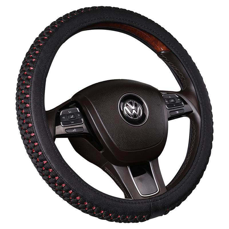 新款汽车方向盘套夏季冰丝汽车把套宝骏730 530 560 310 360 510