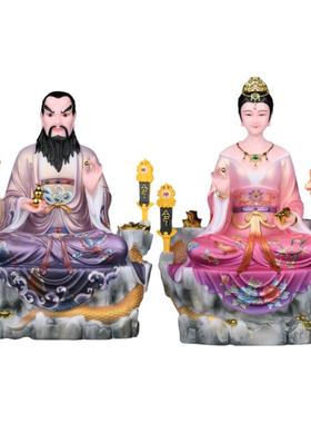 蟒家太爷蟒太奶夫人蛇娘娘摆件