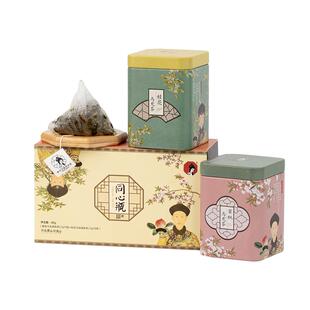 茶颜悦色方罐茶同心瓶茶包蜜桃桂花冷泡热泡茶包伴手礼端午节送礼