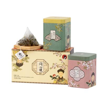 茶颜悦色同心方罐礼盒2盒4罐