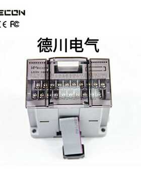 议价维控LX3V-4AD 4pt lx3v-2ADI-bd  LX3VP-ETH lx3v-16eyt 2tc