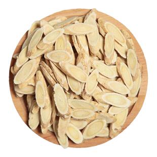 甘肃黄芪50克 精选大片黄芪手工挑选新货无硫食用泡水养生茶散装