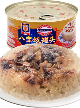上海梅林八宝饭罐头350g加热快餐