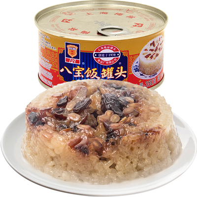 上海梅林八宝饭罐头350g加热快餐
