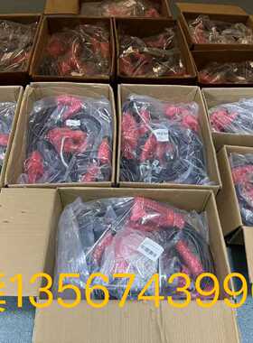 ABB机器人6640本体线缆3HAC024386001A