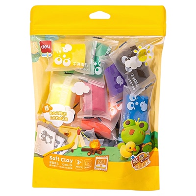 得力超轻粘土橡皮泥儿童安全无毒