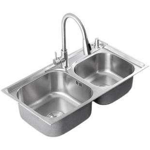 家用洗碗池水槽双槽拉丝一体厨房加厚SUS304不锈钢台上台下洗菜盆