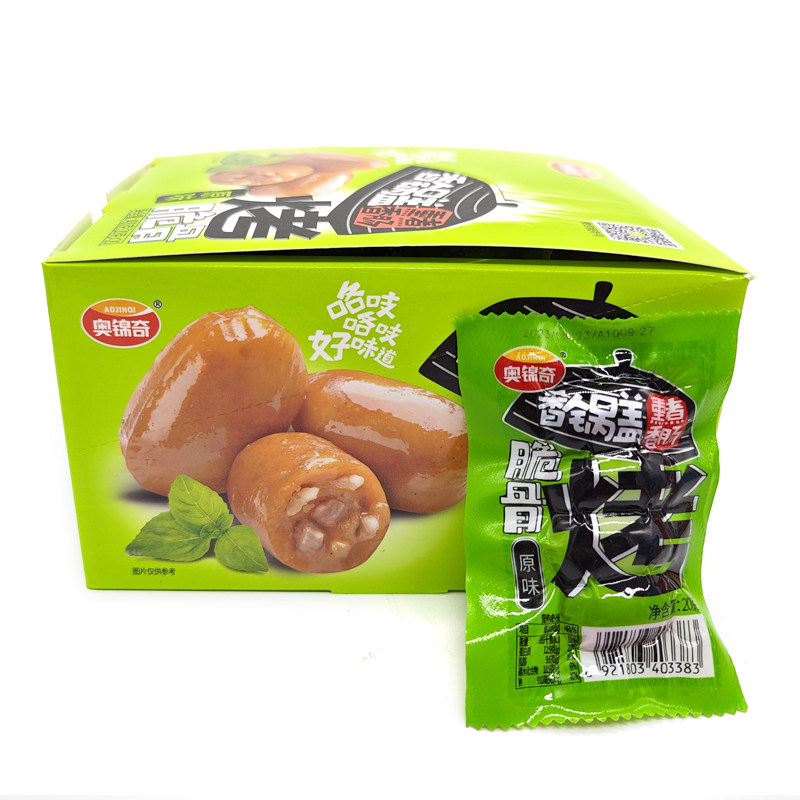 奥锦奇熏烤香肠香锅盖烤脆骨肠