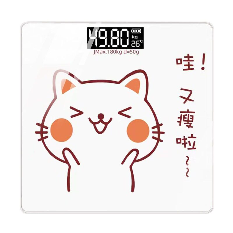 实用团建礼品公司开业活动伴手礼生日礼物创意奖品定制logo纪念品