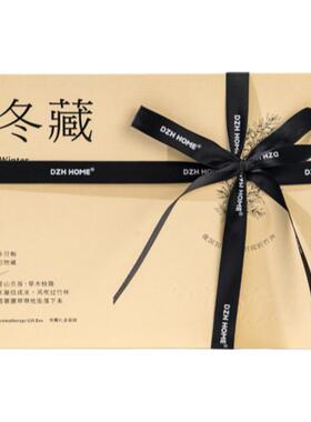 代字行冬藏香薰蜡烛礼盒