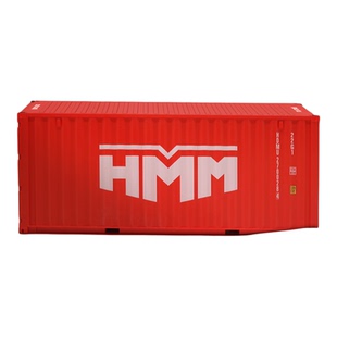 1:20HMM集装箱模型logo定做航运货代物流礼品货柜模型海艺坊工厂