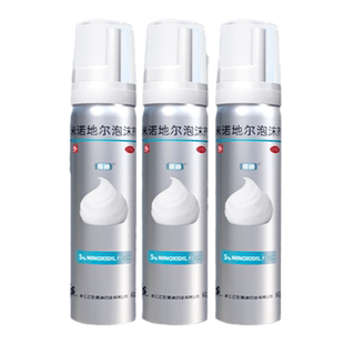 蔓迪米诺地尔泡沫剂斑秃脱发男士生发液正品官方旗舰店曼迪生发剂