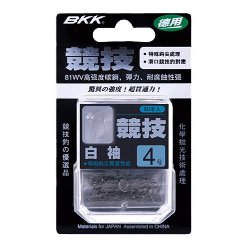 bkk正品鲫鱼袖钩日本进口细条