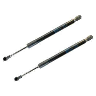 大众新老款速腾高尔夫6高7迈腾B6B7B8CC后备箱液压杆前机盖支撑杆