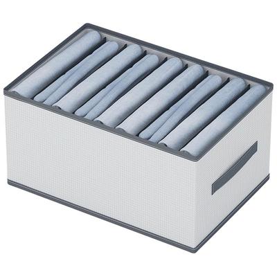 买一送一裤子衣服收纳盒神器