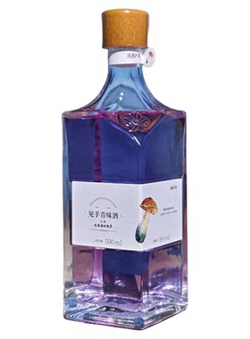 【大理发货】云南特产见手青玫瑰乳扇柠檬茉莉伏特加咖啡花果露酒