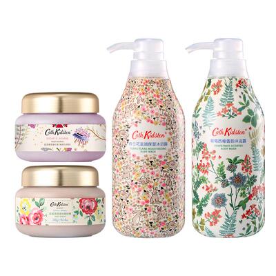 cathkidston沐浴露身体磨砂膏