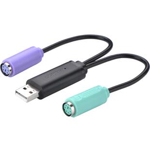 绿联圆口PS2转USB方口台式电脑键盘鼠标转接头PS/2圆孔扫描枪转换接头转接线