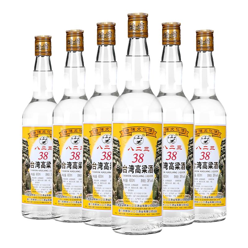 八二三台湾高粱酒明水堂