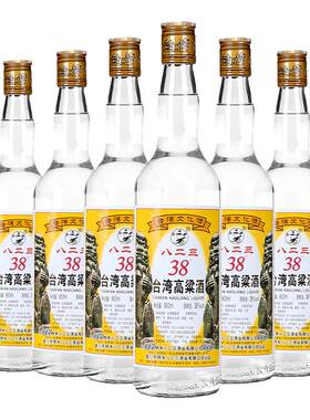 八二三台湾高粱酒明水堂