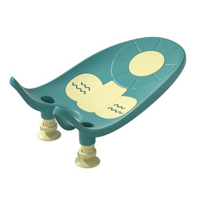 婴儿洗屁屁架CIYUANSD浴盆浴架