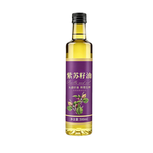 黑龙江桦南有机纯正紫苏籽油官方旗舰店低温冷榨亚麻籽孕妇食用油