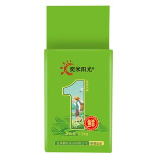 【奕米阳光】东北大米10斤装每一口都是家的味道珍珠米三餐相伴