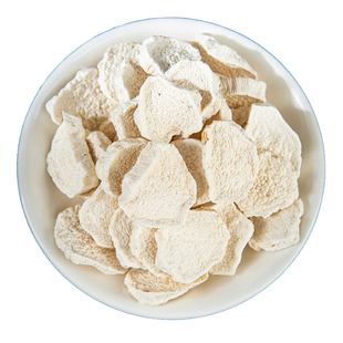 怀山药500g250g100g河南中药材炒怀山药干片铁棍山药淮山药山药粉