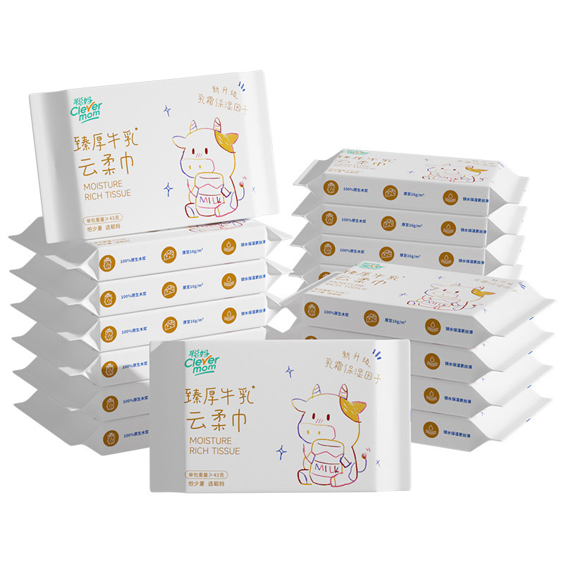 聪妈婴儿柔纸巾保湿乳霜纸牛乳纸